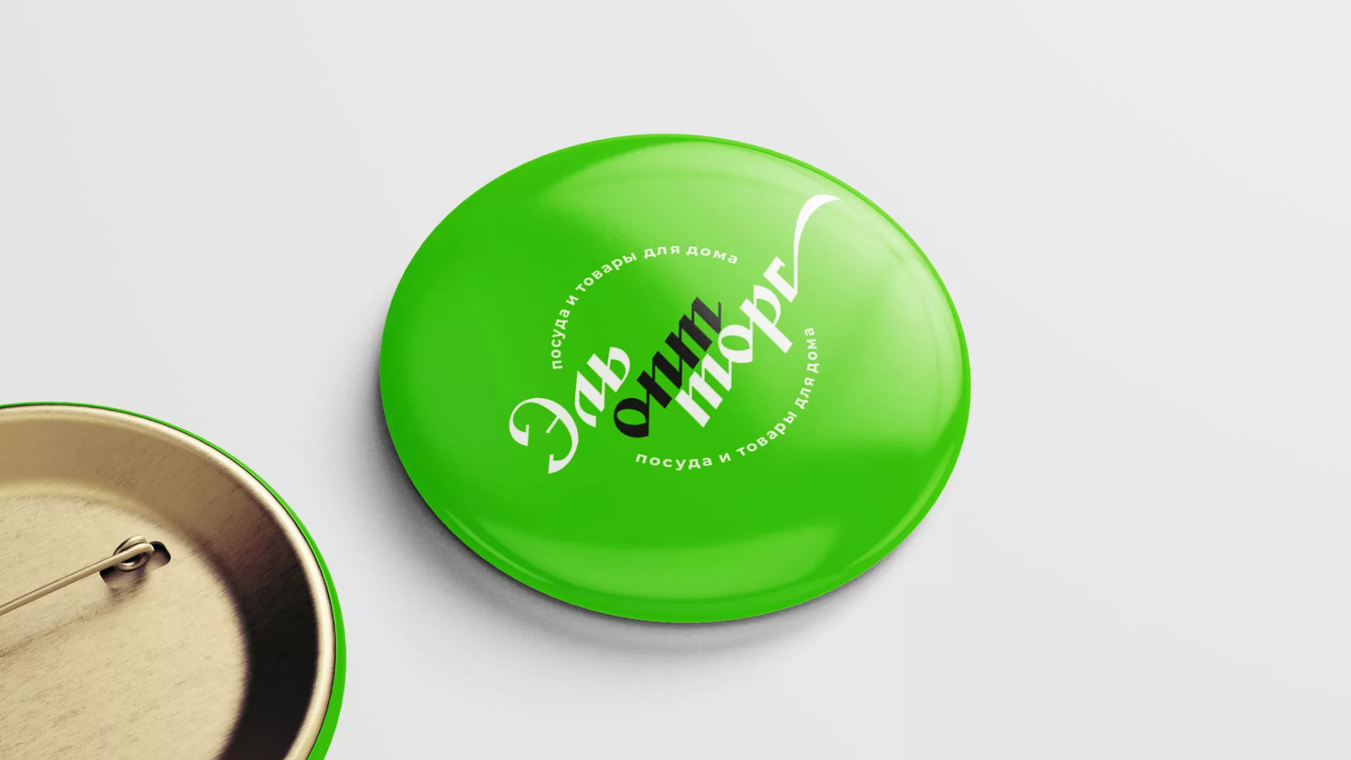 Разработка логотипа компании «ЭльОптТорг» в Фурманове