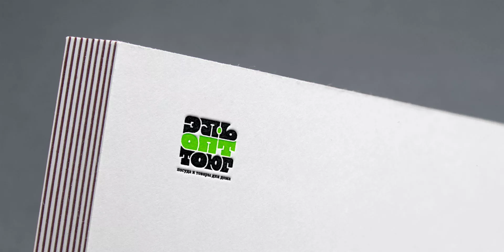 Создание логотипа компании «ЭльОптТорг» в Фурманове