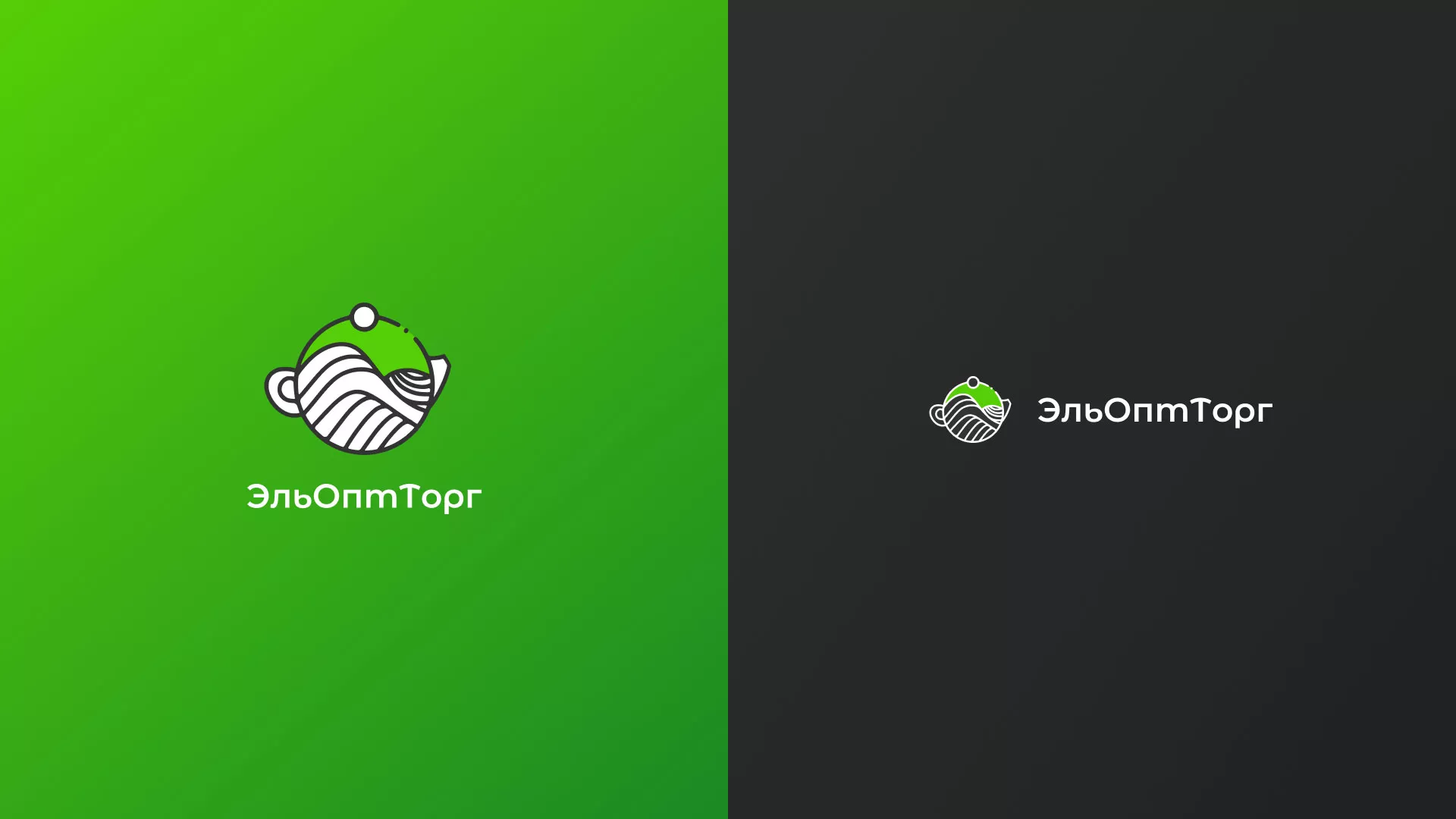 Создание логотипа для компании по продаже посуды и товаров для дома в Фурманове