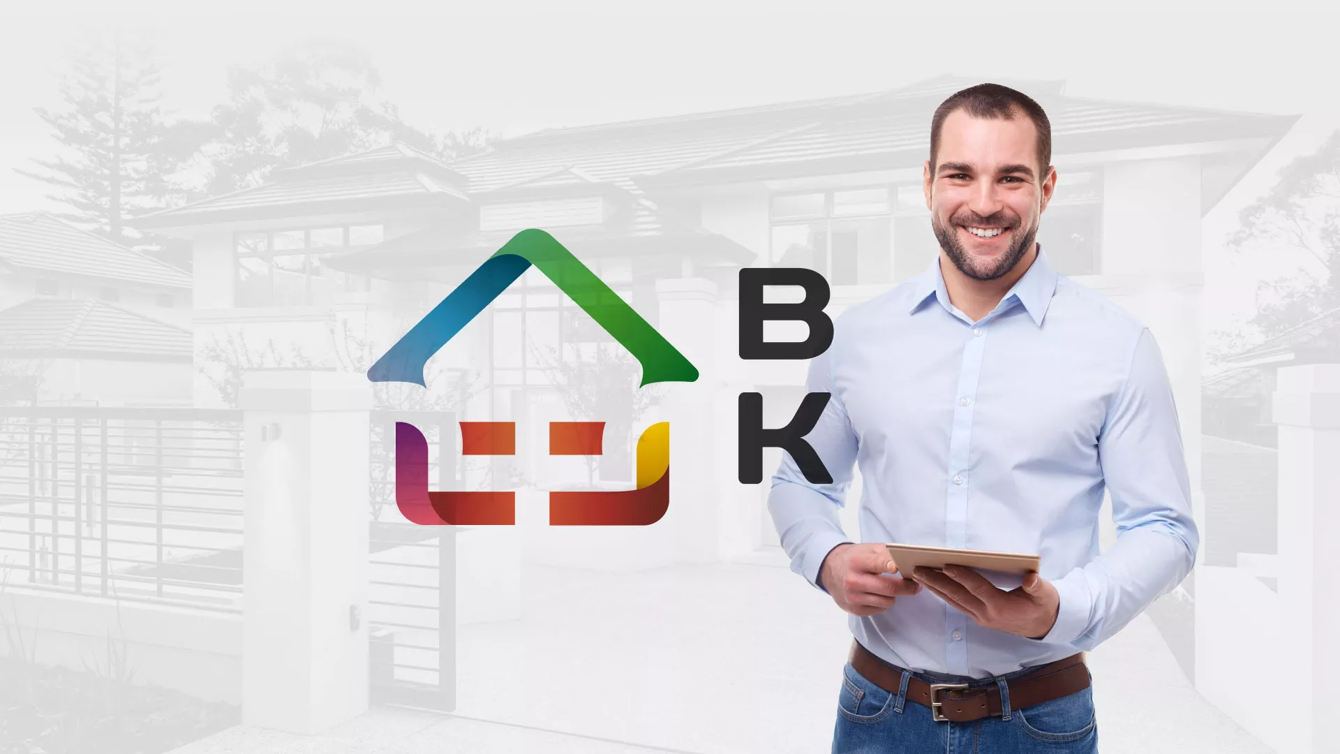 Разработка сайта производственной компании «Корунд» в Фурманове