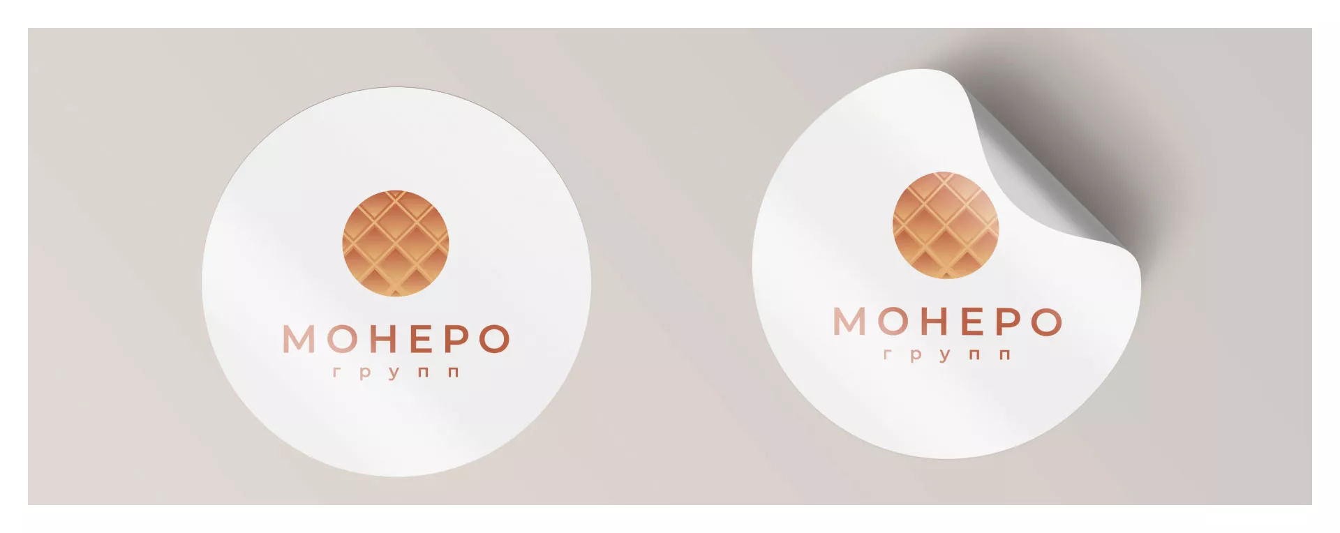 Разработка логотипа компании «Монеро групп» в Фурманове
