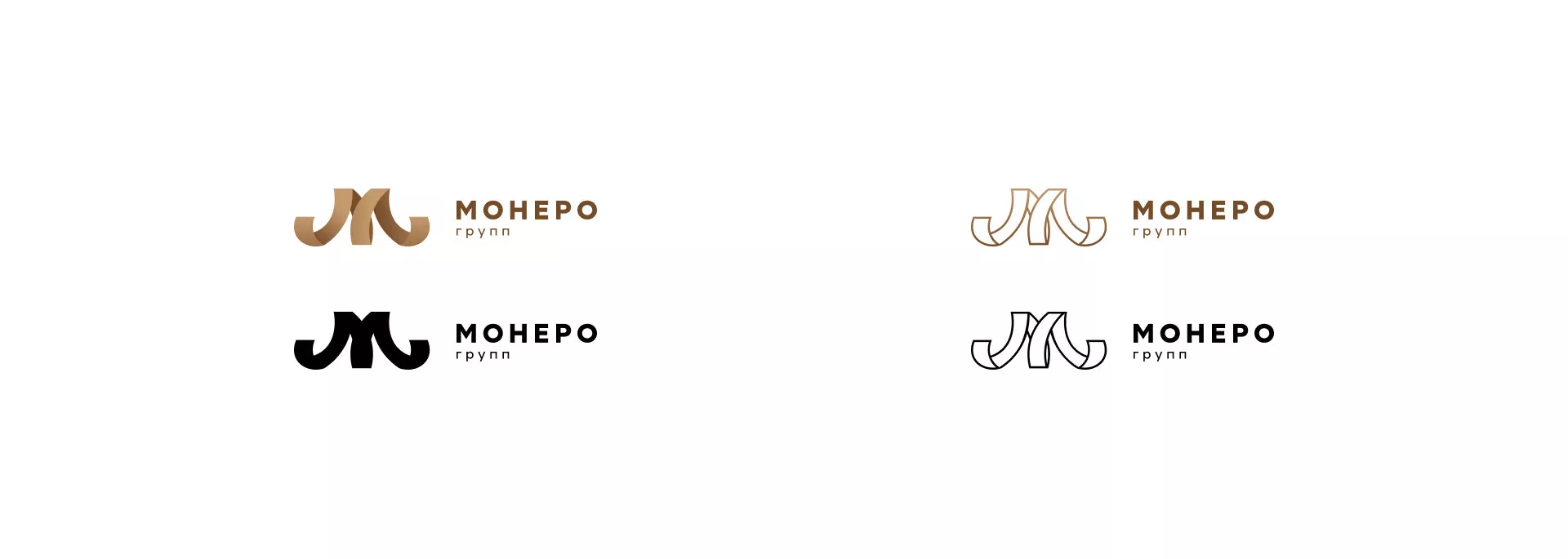 Разработка логотипа для компании «Монеро групп» в Фурманове