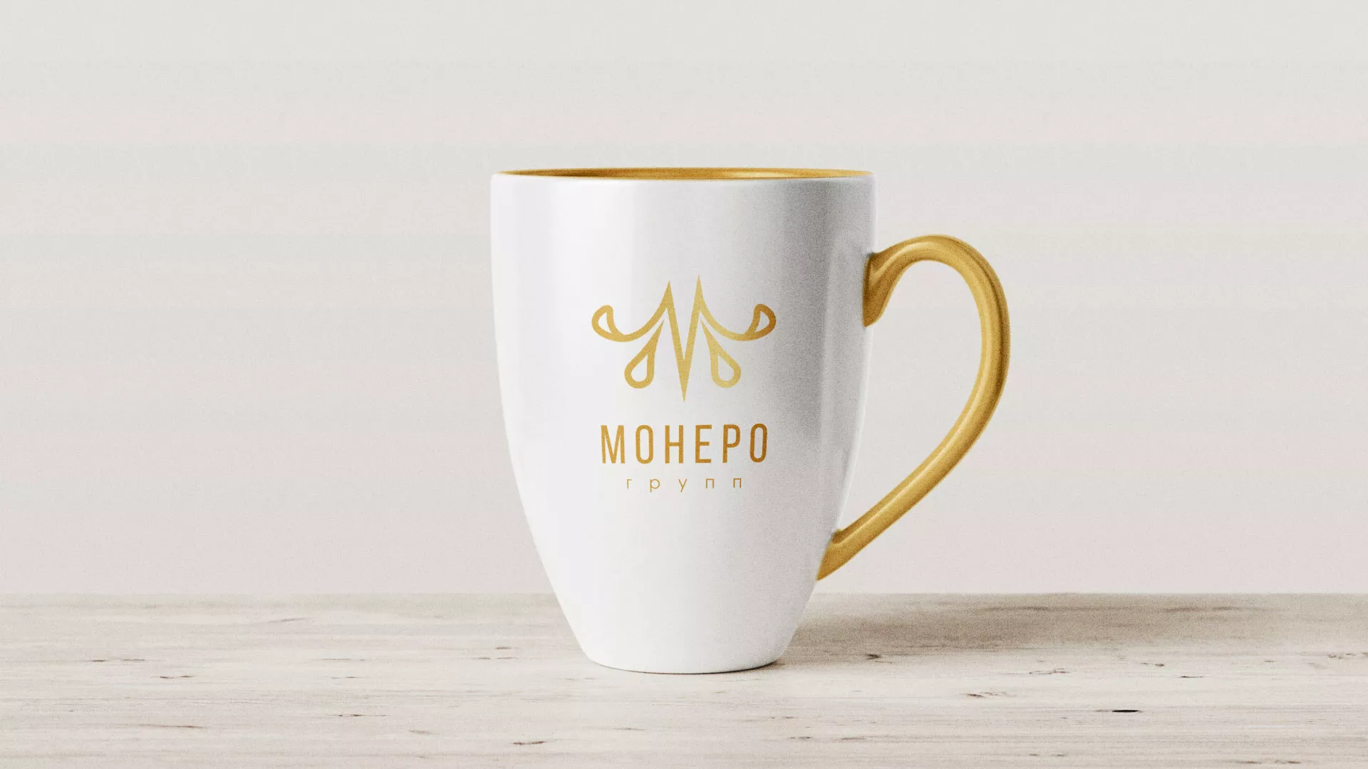 Разработка логотипа для кондитерской в Фурманове