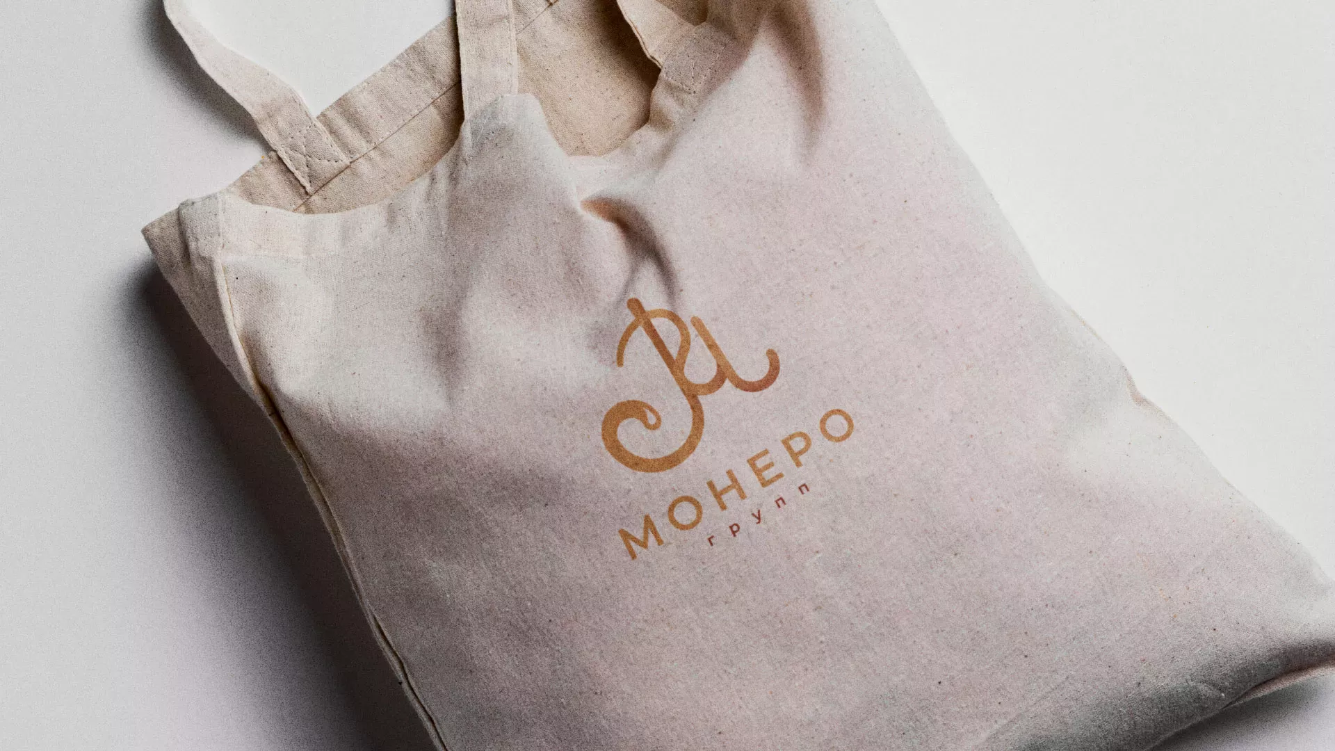 Создание логотипа кондитерской в Фурманове