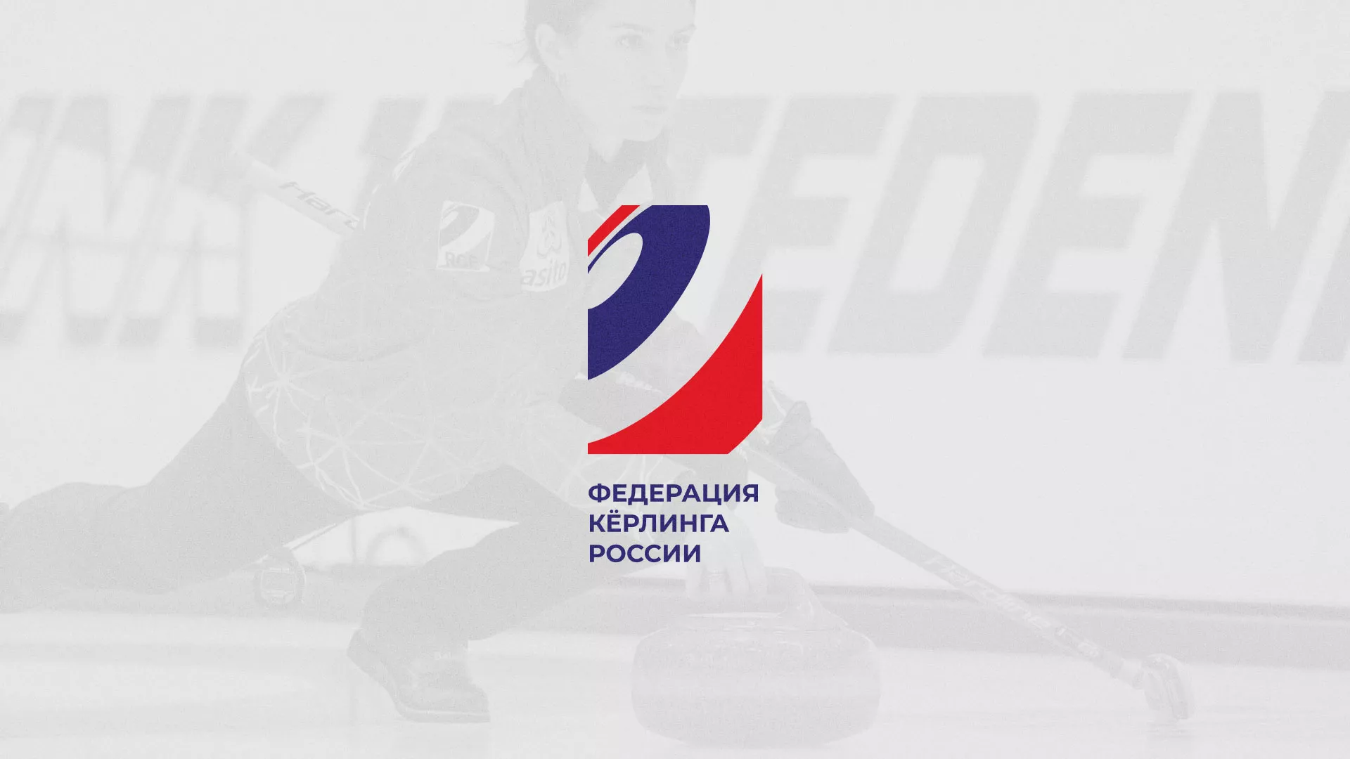 История о том, как мы делали в Фурманове модуль онлайн-записи для ФКР История о том, как мы делали в Фурманове модуль онлайн-записи для ФКР