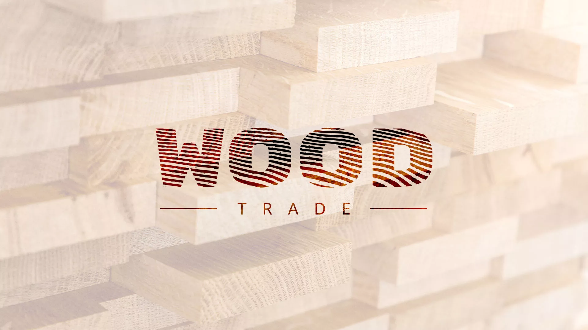Разработка логотипа для компании «Wood Trade» в Фурманове