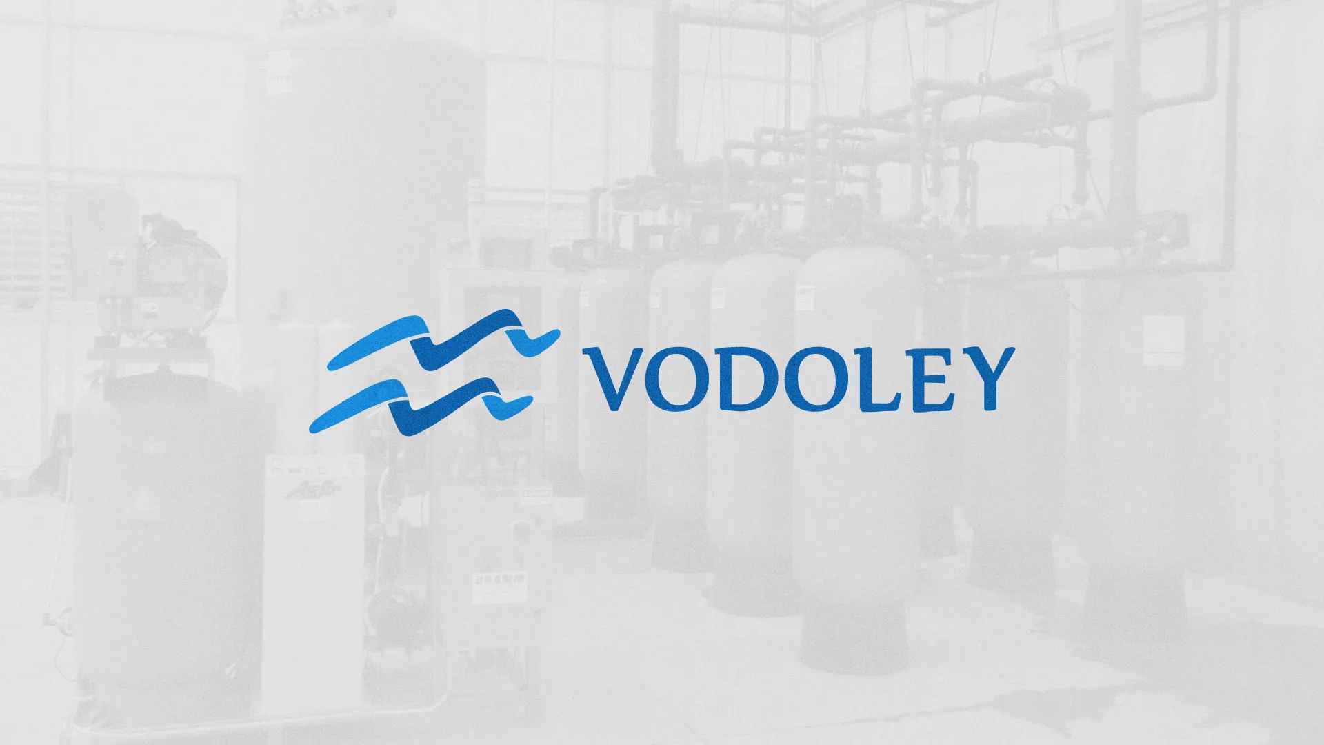 Создание интернет-магазина «Водолей» по продаже фильтров очистных сооружений в Фурманове