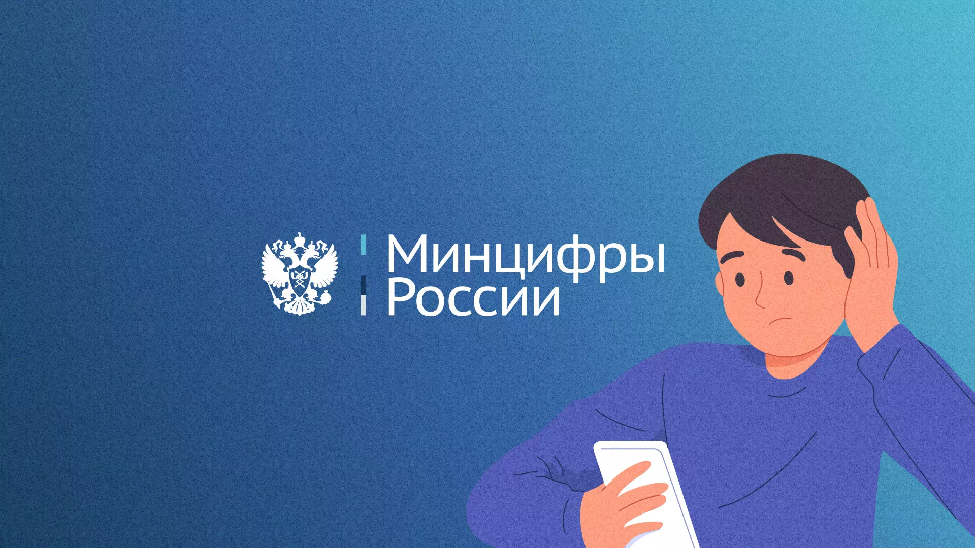 Минцифры и российские сертификаты безопасности SSL для сайтов в Фурманове Минцифры и российские сертификаты безопасности SSL для сайтов в Фурманове