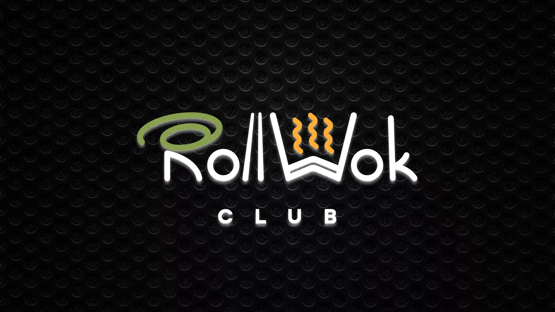 Брендирование торговых точек суши-бара «Roll Wok Club» в Фурманове