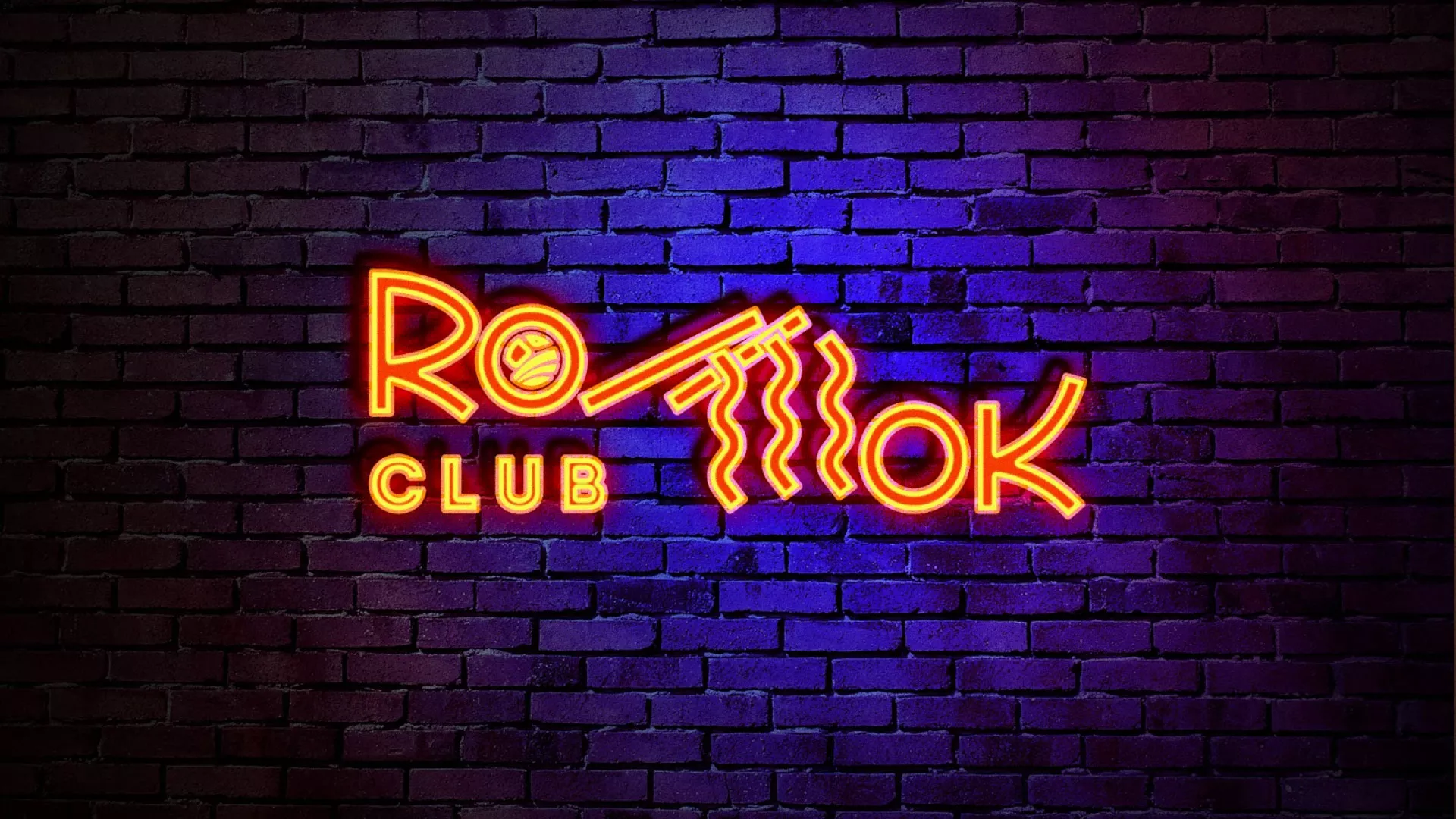 Разработка интерьерной вывески суши-бара «Roll Wok Club» в Фурманове